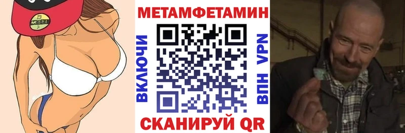 kraken как войти Хотьково АМФ 98% где купить наркоту
