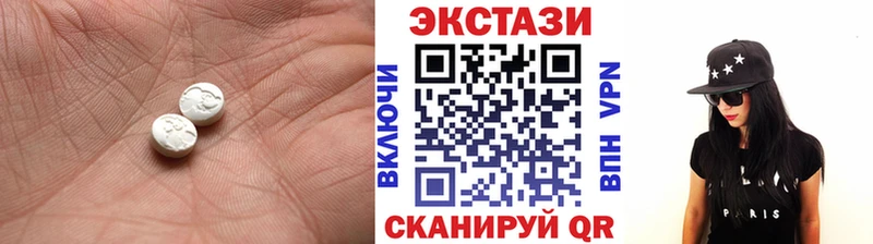 Экстази louis Vuitton  Хотьково 