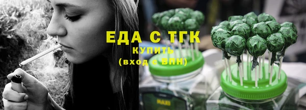 трава Алексеевка