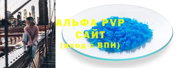 не бодяженный Алзамай