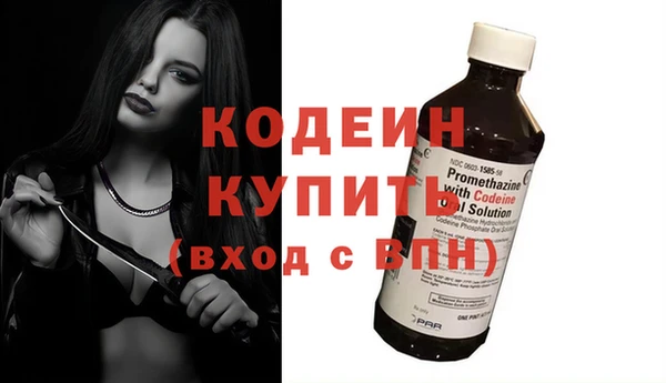 прущий лед Алексин