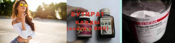 прущий лед Алексин