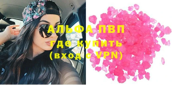 не бодяженный Алзамай