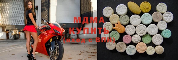 не бодяженный Алзамай