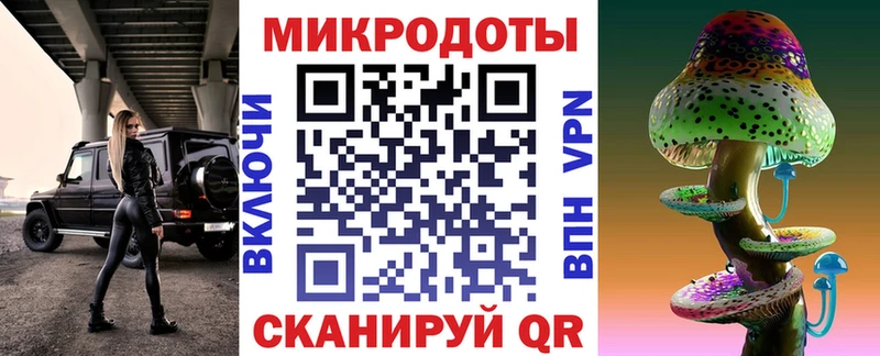 kraken как войти  Хотьково  Галлюциногенные грибы мицелий  что такое  